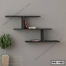Wall Mounted Modern Bookcase Display