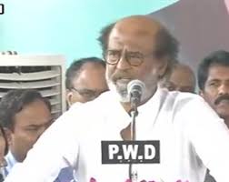 Image result for rajinikanth