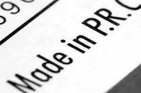 What Does Made in PRC Mean: Explore The Meaning Behind It