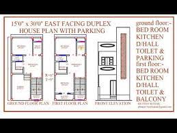 15 X 30 East Facing Duplex With