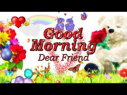 best good morning wishes gif e card