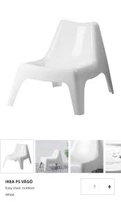 ikea ps o outdoor chair furniture