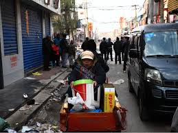 Image result for è¡å¥驱éåäo¬ä½ç«ˉäooå£è-|åˉç ¸é¨