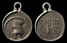 authentic ancient persian jewelry