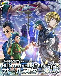 Greeting cards, journals, notebooks, postcards, and more. Hunter Hunter Battle Collection Hunterpedia Fandom