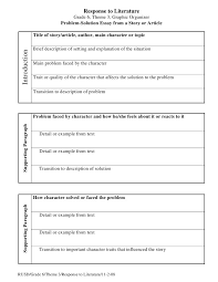 Download  Graphic Organizers to Help Kids With Writing   Paragraph     Daily Teaching Tools writing expository essay paragraph expository essay templates homework for  you writing expository essay graphic organizer via