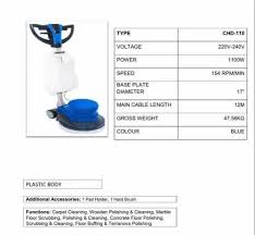 plastic floor scrubbing machine model