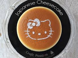 Best Japanese Cheesecake Recipe