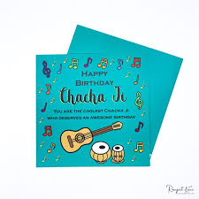 chacha ji punjabi birthday card sikh