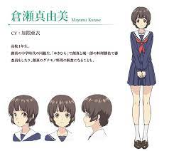 Kurase Mayumi - Shokugeki no Souma - Zerochan Anime Image Board