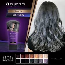 dipso hair color wax hair color