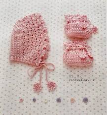 Free Japanese Craft Patterns Baby Hat And Booties Free