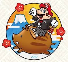 Nintendo Sends Japanese Fans A Happy New Year Card For 2019