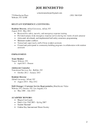   Or   Page Resume  nd Page Qualities Kingdom Leader Mail Questionnaire Free Resume Templates