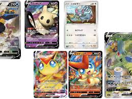 Check spelling or type a new query. Pokemon Tcg Offers Peek At New Battle Styles Expansion Artwork