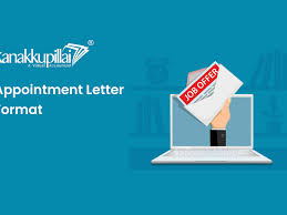 appointment letter format 2024