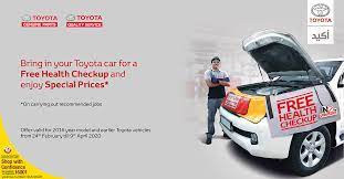 toyota qatar official site news line up