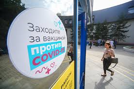 Все, что нужно знать о вакцинах против коронавируса. Kak Sdelat Privivku Ot Koronavirusa Parlamentskaya Gazeta