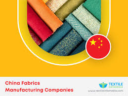 fabric companies in china