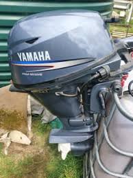 15hp yamaha outboard boat accessories