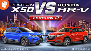 This is almost entirely thanks to their geely partnership, of course, and those ties with. Proton X50 Vs Honda Hrv Version 2 Youtube