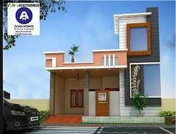 500 Square Feet House Front Elevation gambar png