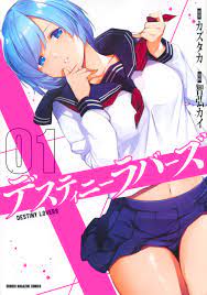 Destiny lovers manga