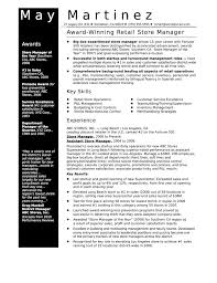 Professional Retail Store Manager Resume Template