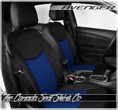 2016 Dodge Avenger Leather Upholstery