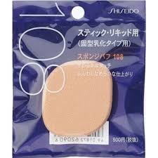 shiseido makeup powder puffs