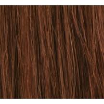 Diy clip ins and salon professional remy the right hair extensions should be only as visible as you want them to be! Dark Auburn Hair Extensions 33 Clip In Hair Lush Hair Extensions