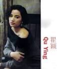 Mystery Series from China Fei tian wu gong Movie