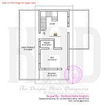 1250 Sq Feet House Elevation And Plan