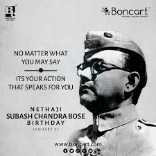 Nethaji Subash Chandra Bose Birthday ...