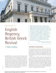 English Regency British Greek Revival
