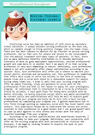personal statement essay for medical school