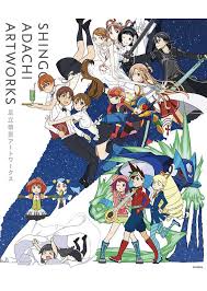 The complete anime artbook (overlord: Shingo Adachi Artworks Graphic Novel Madman Entertainment