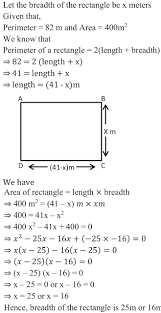 Ch 8 Quadratic Equations Exercise 8 11