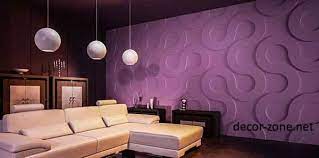 Purple 3d Wall Panels Ideas For Living