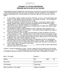 free permanent makeup consent forms