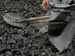 Виж над【834】 обяви за въглища с цени от 0 лв. Pazart Na Vglisha Vliza V Period Na Stagnaciya Econ Bg