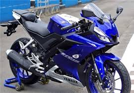 Bikewale brings the list of best bikes in india for january 2021. Yamaha R15 V3 Price Statement Review Availability