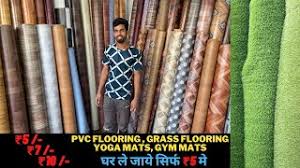 artificial gr pvc flooring gym