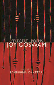 joy goswami selected poems asymptote