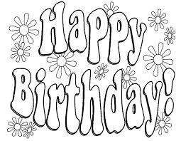 Happy birth day coloring pages are popular among kids from all age groups, making it an excellent gift for your little one on their special day. Pin On Paper Art