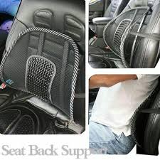 Car Seat Lumbar Support Sky Garden