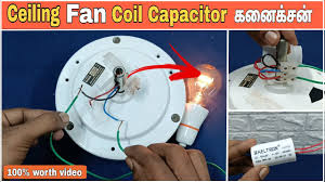 ceiling fan coil winding check