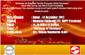 Contoh iklan undangan pesta perayaan natal. Contoh Undangan Natal