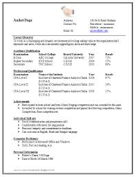BCA Fresher Resume Format Doc SlideShare MCA Fresher Resume Format Doc    