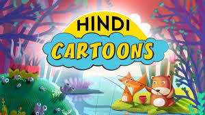 watch hindi cartoons serial all latest